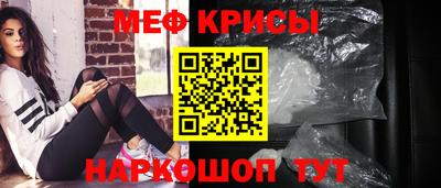 кокаин колумбия Дмитров
