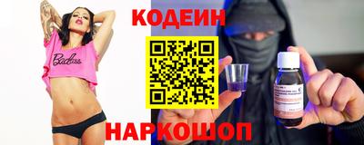 мефедрон мука Будённовск