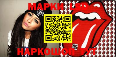 меф Бугуруслан