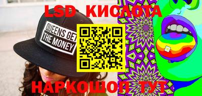 мефедрон мука Будённовск