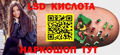меф Бугуруслан