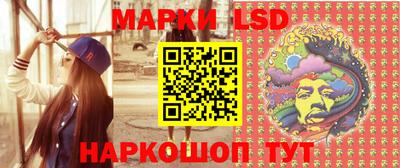 марихуана Добрянка