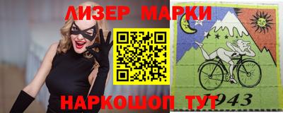 мефедрон мука Будённовск