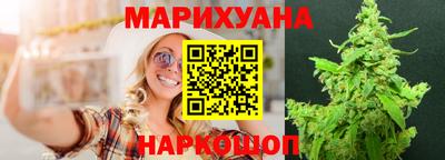 меф Бугуруслан