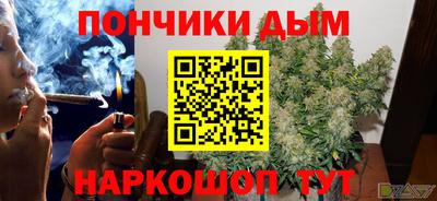 меф Бугуруслан