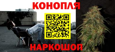 мефедрон мука Будённовск