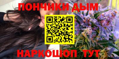 альфа пвп Бузулук