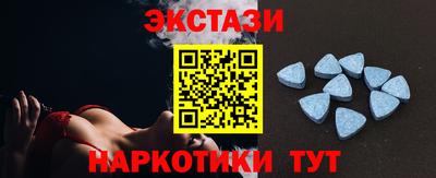 мефедрон мука Будённовск