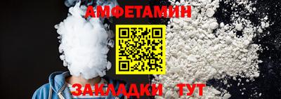 мефедрон мука Будённовск