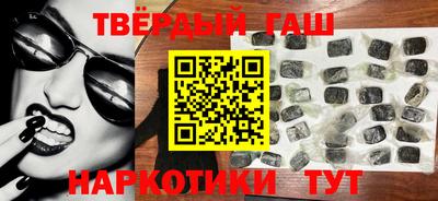 меф Бугуруслан