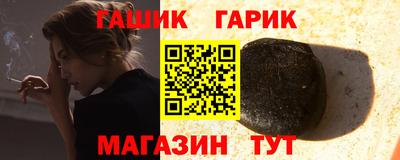 мефедрон мука Будённовск